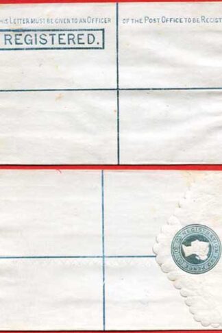 RP4 QV 2d Blue Registered Envelope (16.7.78) Size F Mint