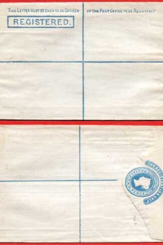 RP2 QV 2d Registered Envelope Size G Plain edge Mint Dated 14.12.77