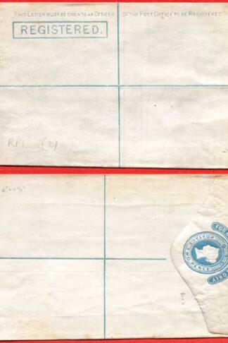 RP2 QV 2d Registered Envelope Size G Plain edge Mint Dated 8.1.78