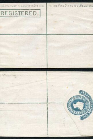RP2 QV 2d Registered (Sans serif) Plain Edge 11.12.77 Size F without Imprint