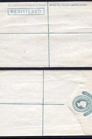 RP2 QV 2d Registered Envelope Size G Plain edge Mint  Dated 18.12.77
