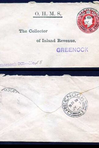 EO54 KEVII 1d Carmine Used Envelope With OHMS and The Collector