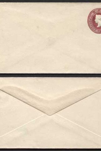 ES15 QV 2d Lake Stamp 9a (15.5.93) Envelope Mint