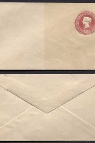 ES22b QV 3d Carmine Stamped to Order Envelope 9 dot Florets Mint