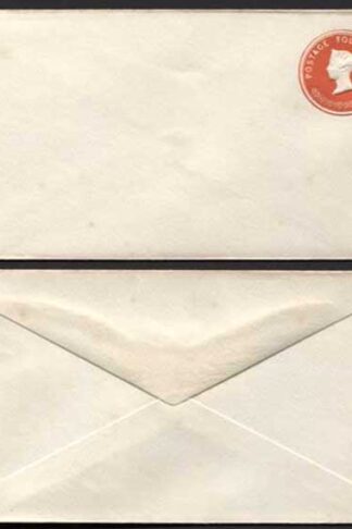 ES23 QV 4d Vermilion Stamped to Order Envelope 9 dot Florets Mint