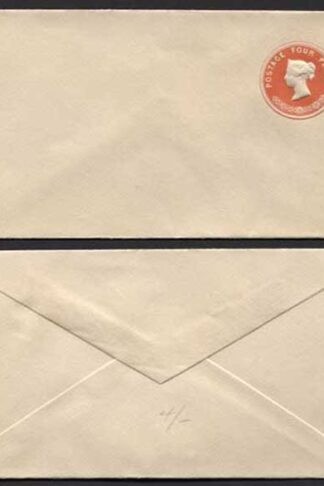 ES23 QV 4d Vermilion Stamped to Order Envelope 9 dot Florets Mint