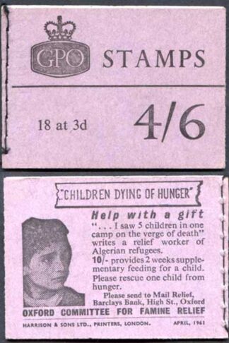 N25p 4/6 Booklet April 1961 with Blue Phosphor