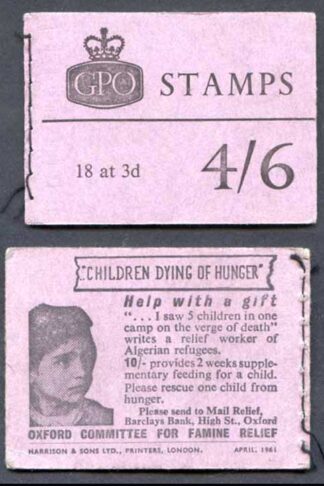 N25p 4/6 Booklet April 1961 with Blue Phosphor