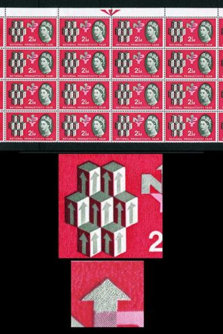 Spec W26a and W26c 2 1/2d NPY with Emblem and Arrows and Arrow Head Retouch U/M