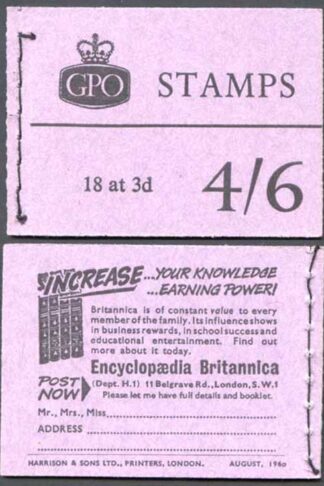L21p 4/6 Booklet Aug 1960 Back Pane BROAD BAND RARE