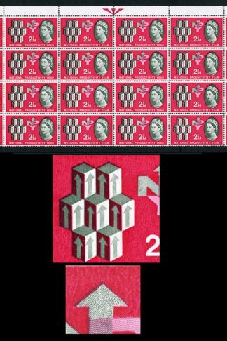 Spec W26a and W26c 2 1/2d NPY with Emblem and Arrows and Arrow Head Retouch U/M