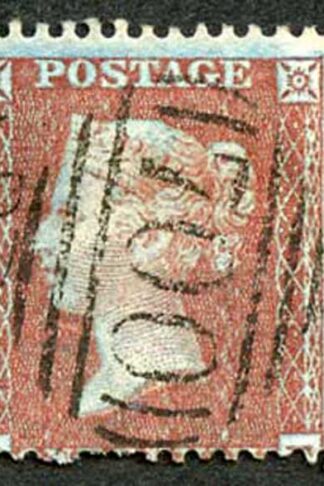 Penny Star Wmk Large Crown Perf 14 Error Short Stamp (Thin and crease)