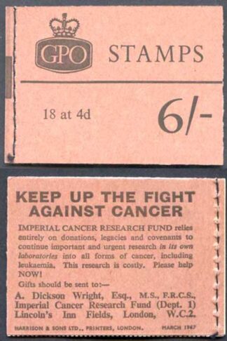 Q22 6/- Booklet March 1967 Crowns Ordinary