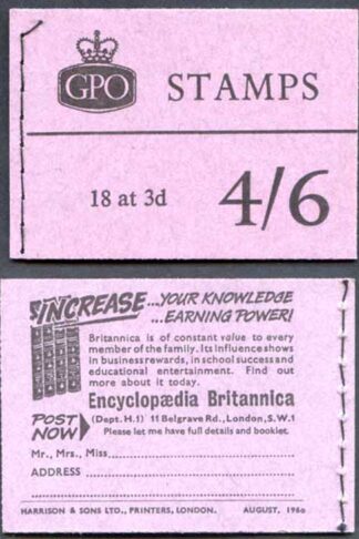 L21p 4/6 Booklet Aug 1960 Green Phosphor