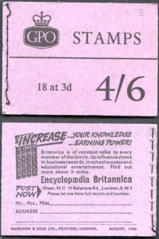 L21p 4/6 Booklet Aug 1960 Green Phosphor