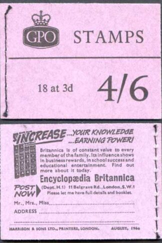 L21p 4/6 Booklet Wmk Crowns with Green Phosphor Bands August 1960