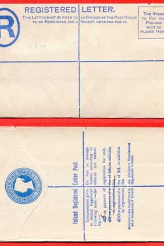 RP14 QV 2d Blue Registered Envelope  Size F Mint