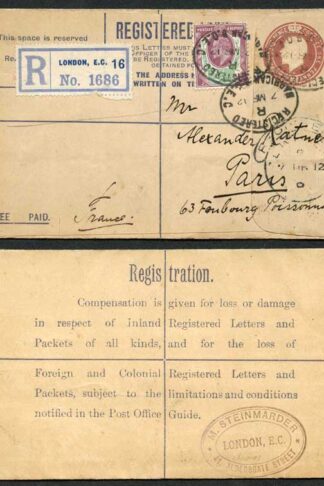 RP27b KGV 3d Registered Envelope W Below Neck Size F Imprint HE under Flap