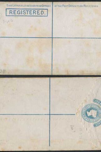 RP3 QV 2d Blue Registered Envelope Format RF2 Stamp R1 (12.3.78) Size G Mint