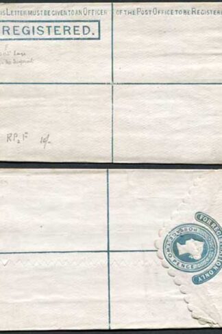 RP3 QV 2d Blue Registered Envelope Format RF2 Stamp R1 Size F Mint