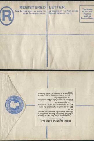 RP14 QV 2d Blue Registered Envelope Format RF6 Stamp R3 Size G Mint