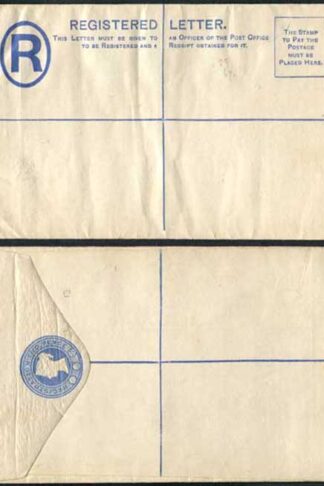 RP13 QV 2d Blue Registered Envelope Format RF6 Stamp R3 Size G Mint