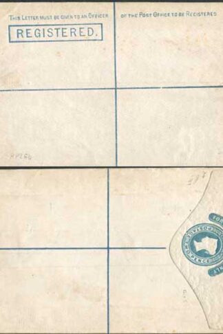 RP2 QV 2d Blue Registered Envelope Format RF2 Stamp R1 Size G Mint
