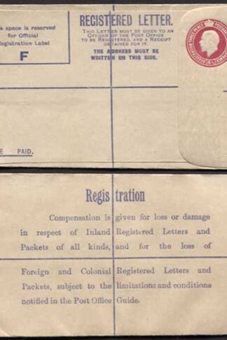 RP39 KGV 4 1/2d Puce Registered Envelope Size F No Letters Under Flap Mint