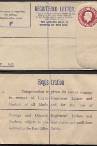 RP39 KGV 4 1/2d Puce Registered Envelope Size F No Letters Under Flap Mint