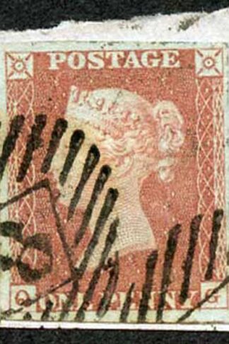 1841 Penny Red (QG) Four Margin On Piece