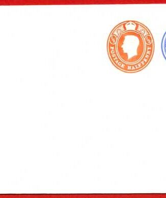 ESC842 KGVI Two Colour Stamped to Order Envelope Mint