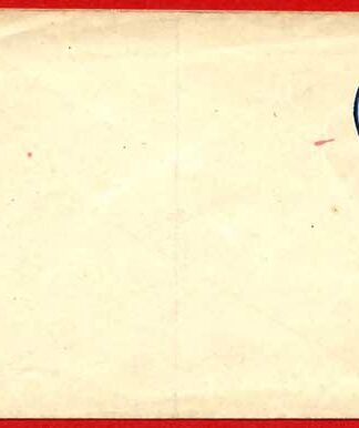 EP6cb QV 2d Blue Size F SP1 Paper Mint Envelope
