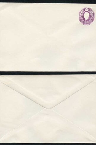 ES73 KGVI 6d Purple Stamped to Order Envelope Mint