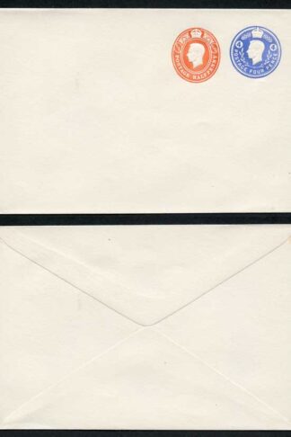 ESC842 KGVI Two Colour Stamped to Order Envelope Mint