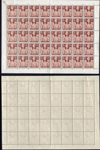 1939 2/6 Brown Complete Sheet of 40 U/M inc Q29h