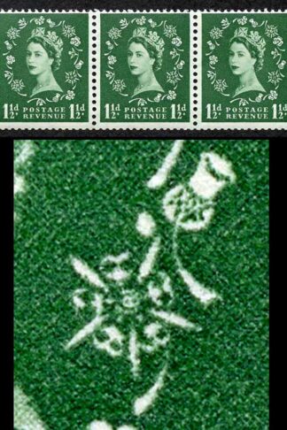 1 1/2d Green Spec S26r Dot Over Rose Flaw U/M