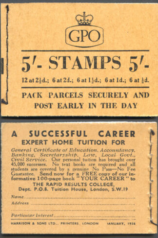 H19c Jan 1956 5/- Booklet EEEEET