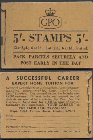 H19c Jan 1956 5/- Booklet EEEEET 2 1/2d Panes Cyl J5 dot
