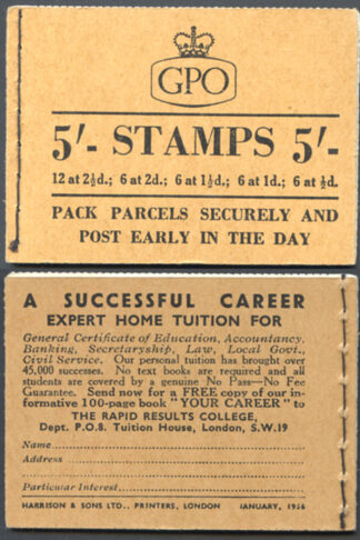 H19c Jan 1956 5/- Booklet EEEEET