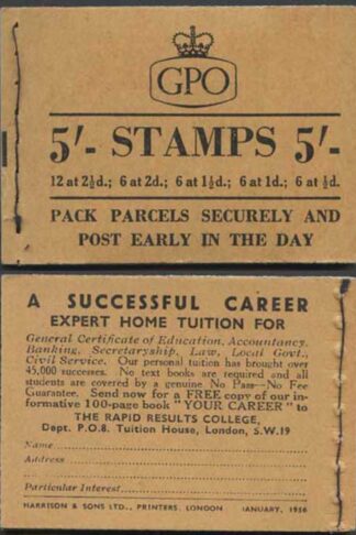 H19c Jan 1956 5/- Booklet EEEEET