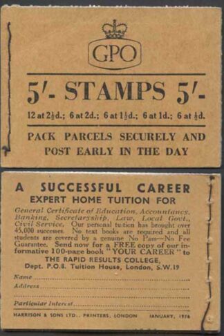 H19c Jan 1956 5/- Booklet EEEEET