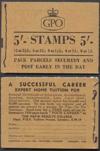 H19c Jan 1956 5/- Booklet EEEEET