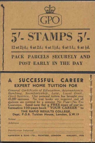 H19c Jan 1956 5/- Booklet EEEEET