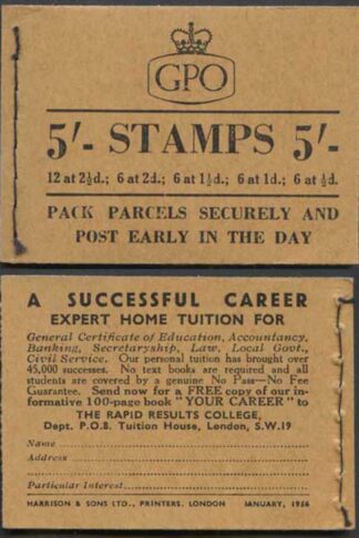 H19c Jan 1956 5/- Booklet EEEEET