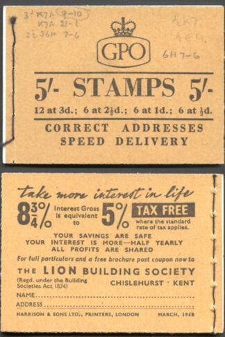 H33 5/- Booklet Wmk Edwards March 1958