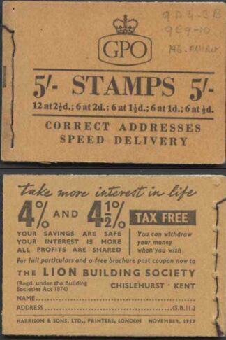 H31 November 1957 5/- Booklet 2d Pane Cyl H6 dot