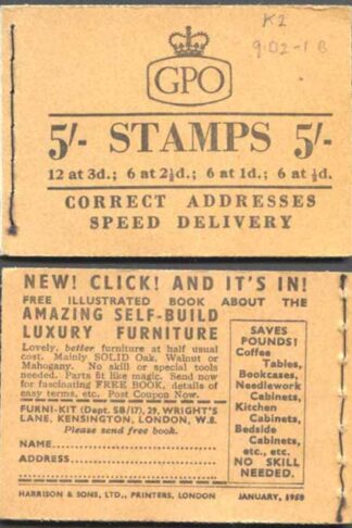 H32 5/- Booklet Wmk Edwards Cylinder K2 No Dot January 1958