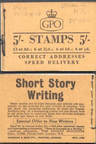 H34 May 1958 5/- Booklet 3d cyl K7T dot