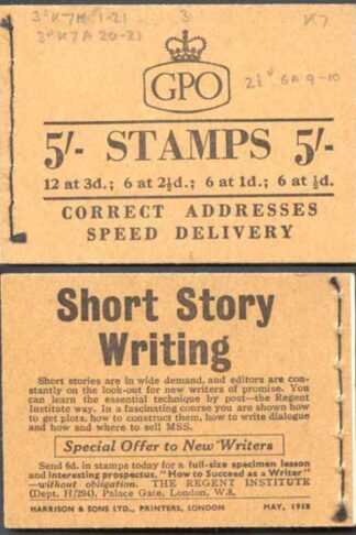 H34 May 1958 5/- Booklet 3d cyl K7T no dot