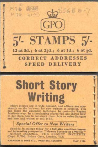 H34 May 1958 5/- Booklet